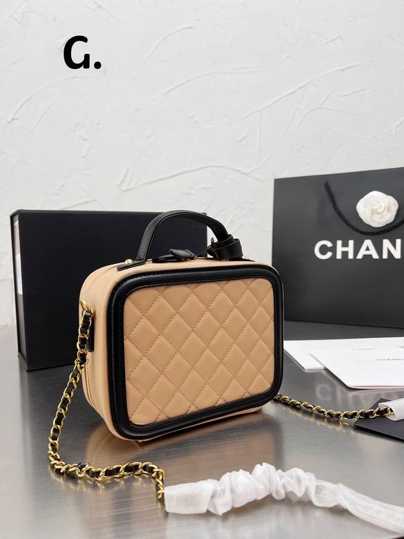 Chanel 20cm CN7